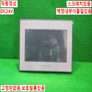 북40905/터치스크린/PFXGE4401WAD/DC24V/Pro-face